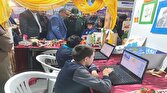 باشگاه خبرنگاران -گشایش نخستین و بزرگترین رویداد دانش آموزی در ارومیه