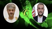 باشگاه خبرنگاران -رایزنی تلفنی وزرای خارجه ایران و عمان درباره اوضاع غزه