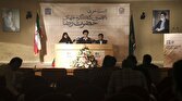 باشگاه خبرنگاران -کنگره جهانی حضرت رضا (ع) ۲۴ و ۲۵ اردیبهشت برگزار می‌شود