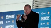 باشگاه خبرنگاران -اردوغان: کار‌های ناتمام خود را در سوریه به پایان خواهیم رساند