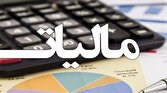 باشگاه خبرنگاران -درآمدهای مالیاتی استان سمنان ۶۰ درصد افزایش داشت