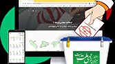 باشگاه خبرنگاران -صدای نامزد‌های انتخابات مجلس در «ایران‌صدا»