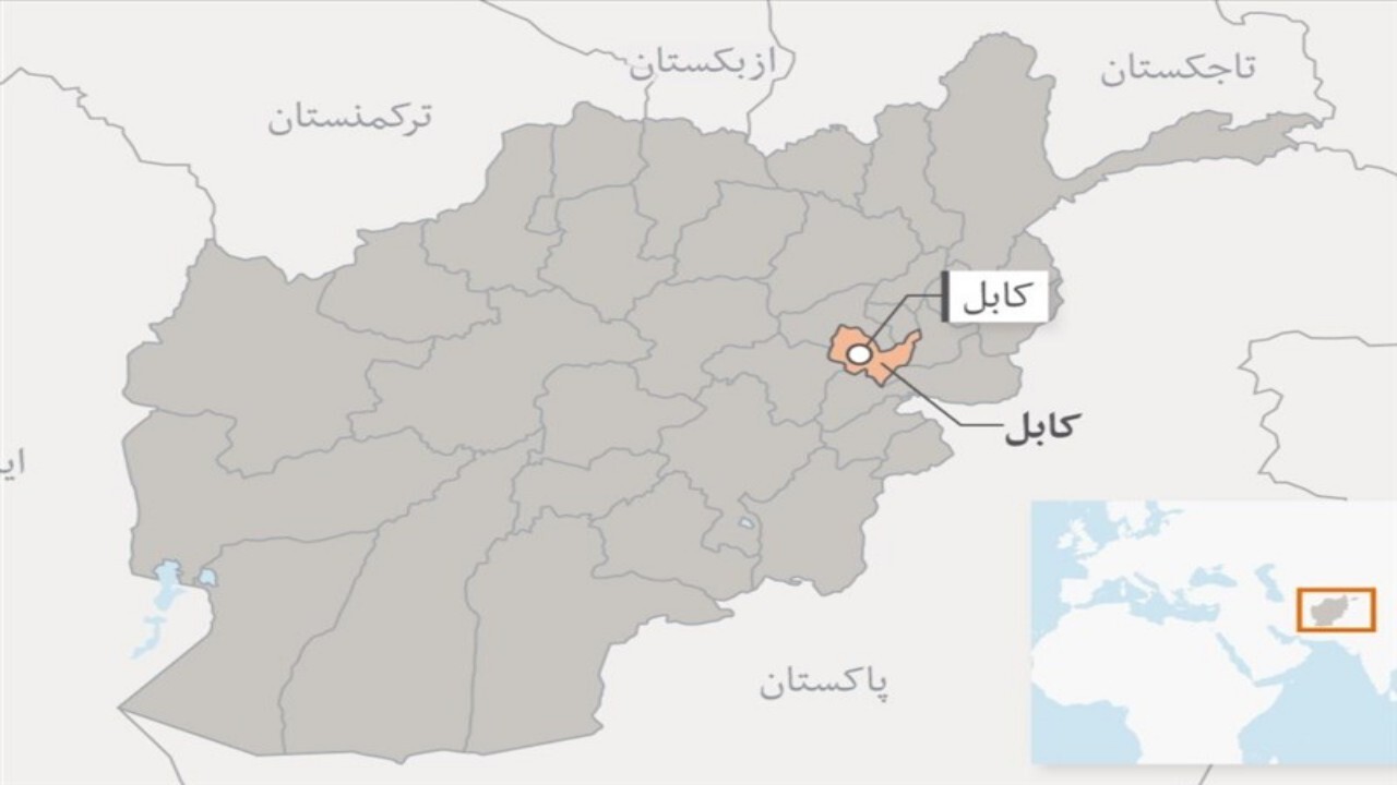 داعش مسئول حمله تروریستی کابل