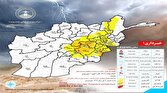 باشگاه خبرنگاران -هشدار سیلاب در ولایات افغانستان