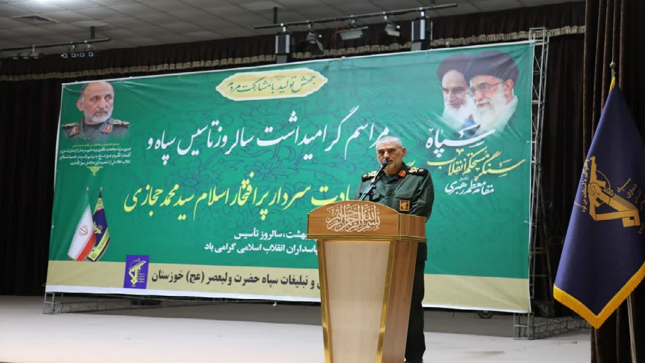 پاسخ دندان شکن سپاه پاسداران انقلاب اسلامی برای همه دنیا تعجب بود