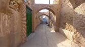 باشگاه خبرنگاران -نگاهی به حال و روز ناخوش گذر تاریخی ابولولو در آران و بیدگل + فیلم