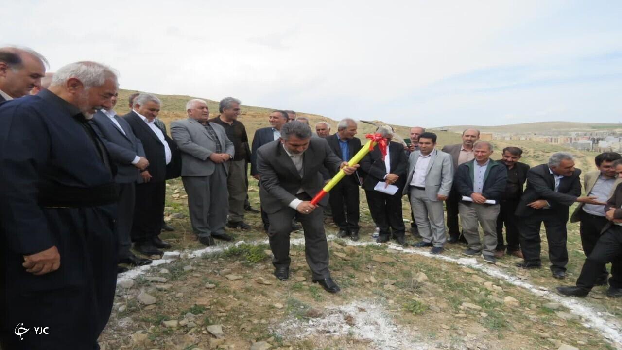 عملیات اجرایی ساخت مسکن کارکنان سازمان جهادکشاورزی آذربایجان‌غربی آغاز شد