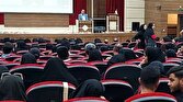 باشگاه خبرنگاران -حضور دانشجویان آبادان در همایش عفاف