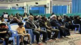 باشگاه خبرنگاران -تجلیل از خانواده دختران شهید حادثه تروریستی گلزار شهدای کرمان
