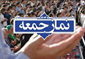 باشگاه خبرنگاران -برگزاری نماز جمعه در همه شهر‌های گیلان