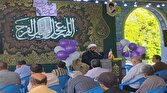 باشگاه خبرنگاران -قرائت دعای ندبه در بهشت زهرا کازرون همزمان با میلاد حضرت معصومه (س) + تصاویر