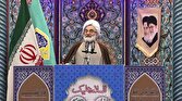 باشگاه خبرنگاران -دهه کرامت فرصت مناسبی برای معرفی بانوان فرهیخته مسلمان