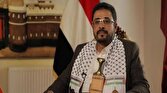 باشگاه خبرنگاران -قضیه فلسطین برای یمن قضیه اول است