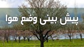 باشگاه خبرنگاران -پیش‌بینی سیلاب و بارش تگرگ در آذربایجان شرقی