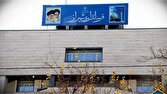 باشگاه خبرنگاران -اطلاعیه فرمانداری شیراز درباره نتایج انتخابات مجلس دوازدهم