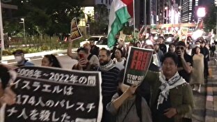 باشگاه خبرنگاران -تظاهرات شبانه مردم توکیو در حمایت از غزه + فیلم