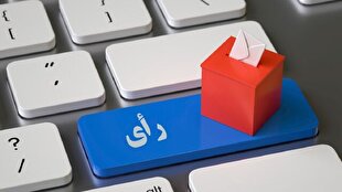 انتخابات الکترونیکی؛ آزمونی که دولت در آن سربلند شد
