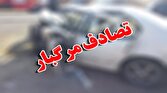 باشگاه خبرنگاران -تصادف در آبادان سه کشته و مصدوم بر جای گذاشت