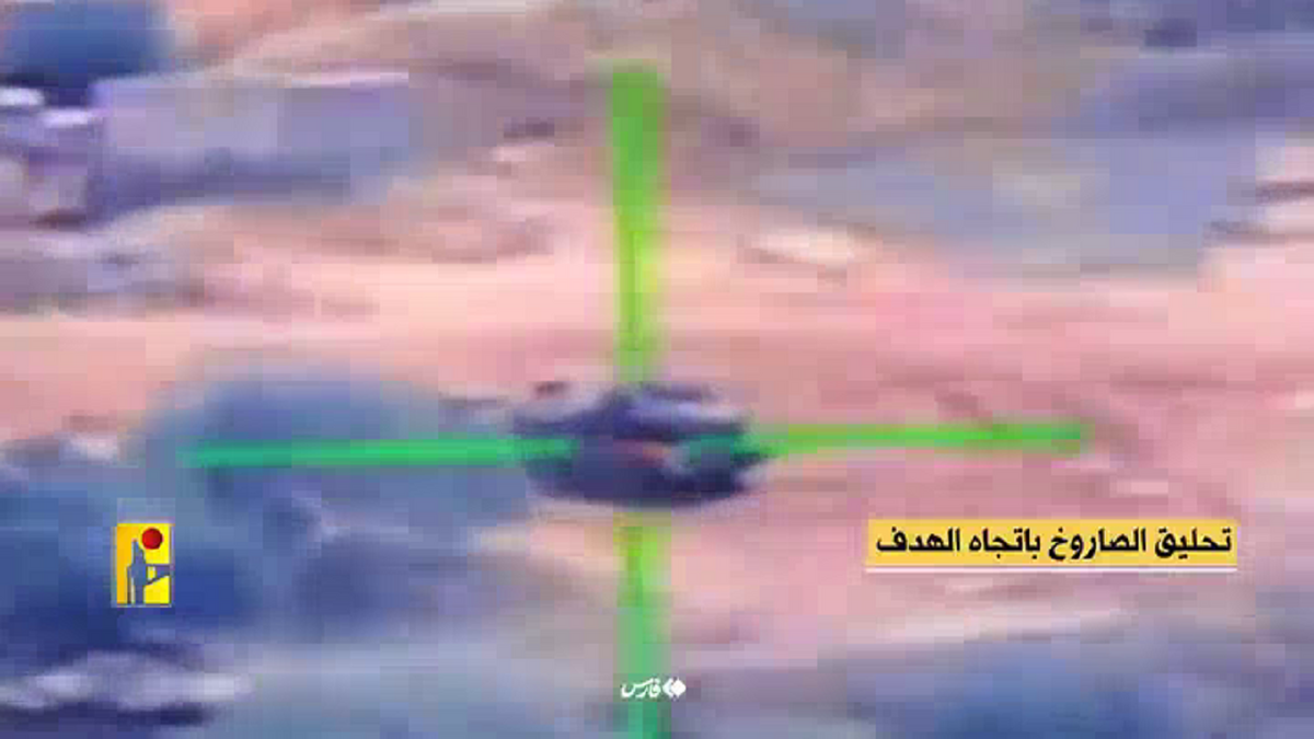 شکار مرکاوا + فیلم