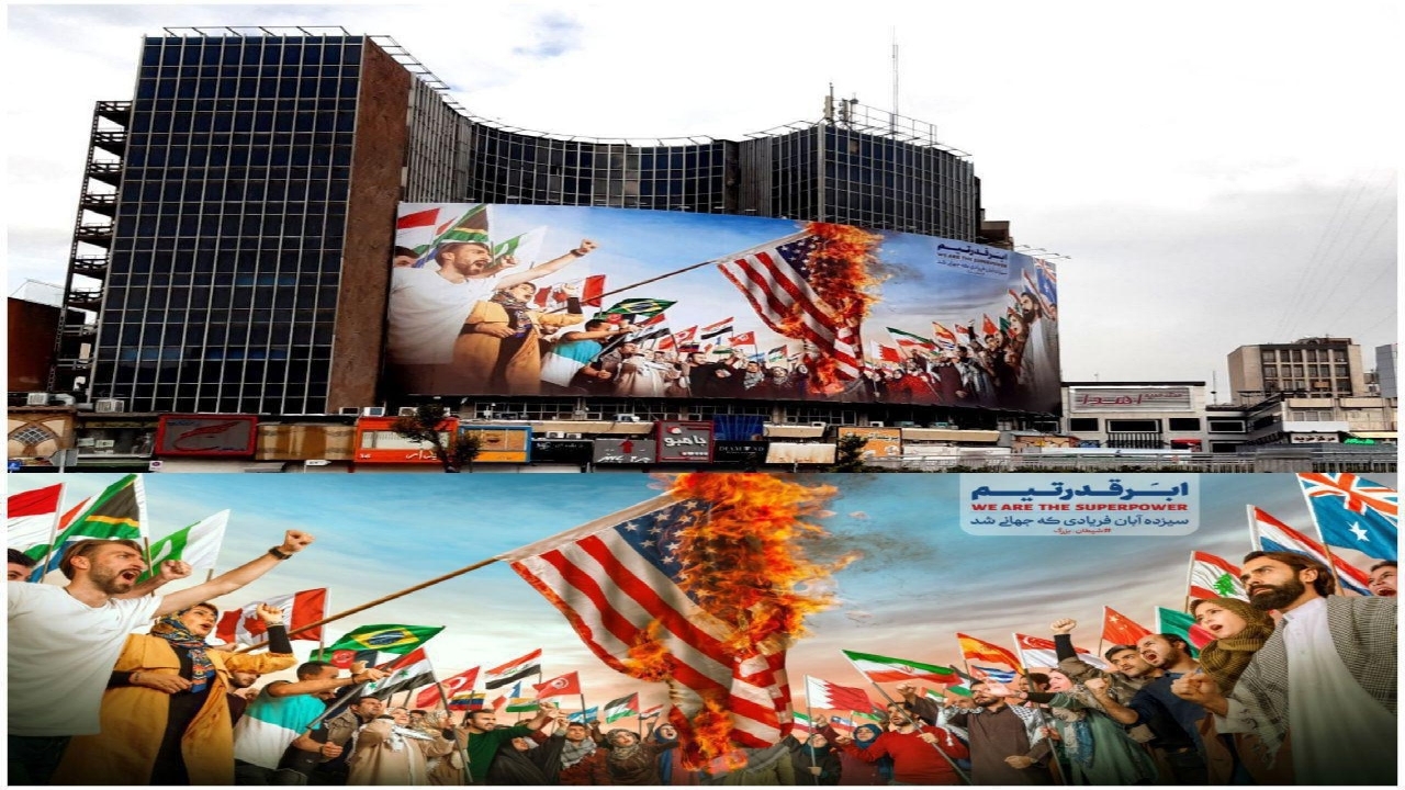 دیوارنگاره‌ها به تابلوی گفتمان انقلاب اسلامی تبدیل شدند