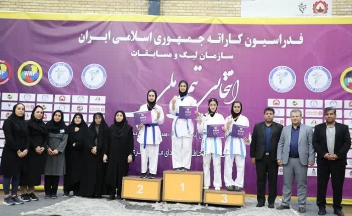 نشان طلای پیکار‌های انتخابی تیم ملی، برای کاراته کای استان همدان