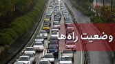 باشگاه خبرنگاران -آخرین وضعیت ترافیکی راه‌های البرز/ ۳ اردیبهشت