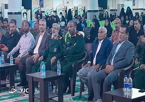 برگزاری یادواره شهدای جبهه مقاومت در بندرعباس