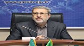 باشگاه خبرنگاران -رفع تداخل ۵ پلاک از اراضی کشاورزی استان قزوین