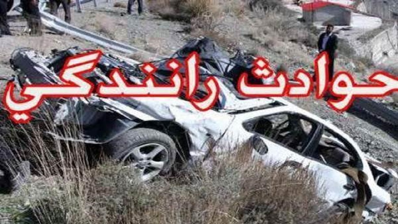 مرگ ۱۰۹ نفر در تصادفات درون شهری کرمانشاه
