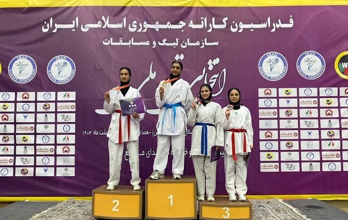 ۲ نشان برنز، سهم کاراته کا‌های جوان استان همدان