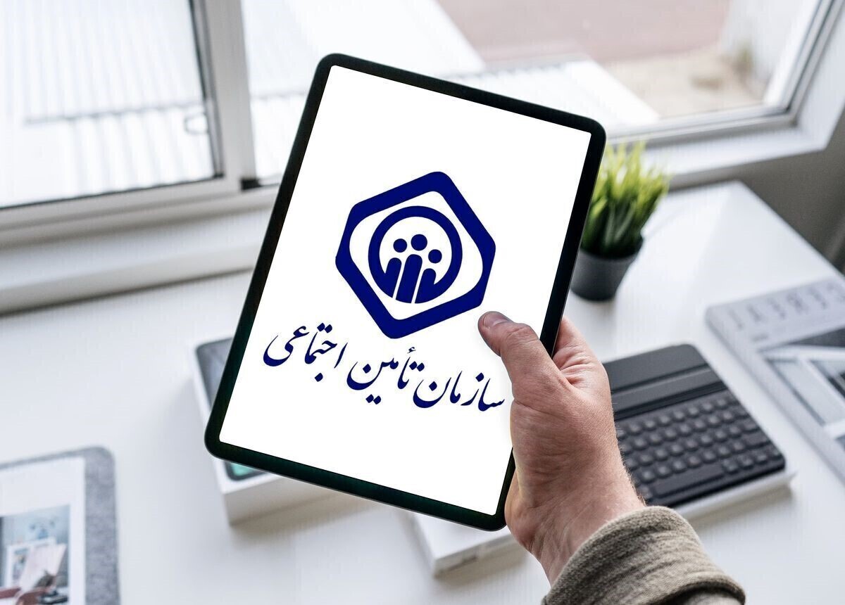 بیمه فراگیر خانواده ایرانی برای تحقق توسعه پوشش‌های بیمه‌ای در خوزستان