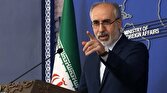باشگاه خبرنگاران -کنعانی ادعا‌های آمریکا علیه اشخاص و شرکت‌های ایرانی را محکوم کرد