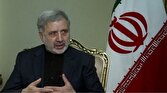 باشگاه خبرنگاران -امسال ۹۰ هزار ایرانی عازم حج خواهند شد