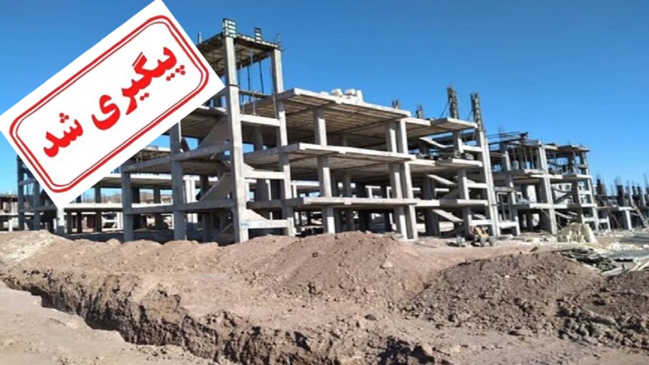 خبر خوش وزارت راه و شهرسازی به متقاضیان نهضت مسکن ملی
