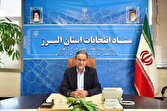 باشگاه خبرنگاران -تبلیغات دور دوم انتخابات مجلس از ۱۳ اردیبهشت آغاز می‌شود