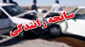 باشگاه خبرنگاران -حادثه رانندگی در محور قدیم ساوه - تهران ۲ کشته بر جا گذاشت