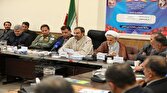 باشگاه خبرنگاران -برگزاری نخستین اردوی جهادی مدیران دستگاه‌های اجرایی در شهرستان کیار