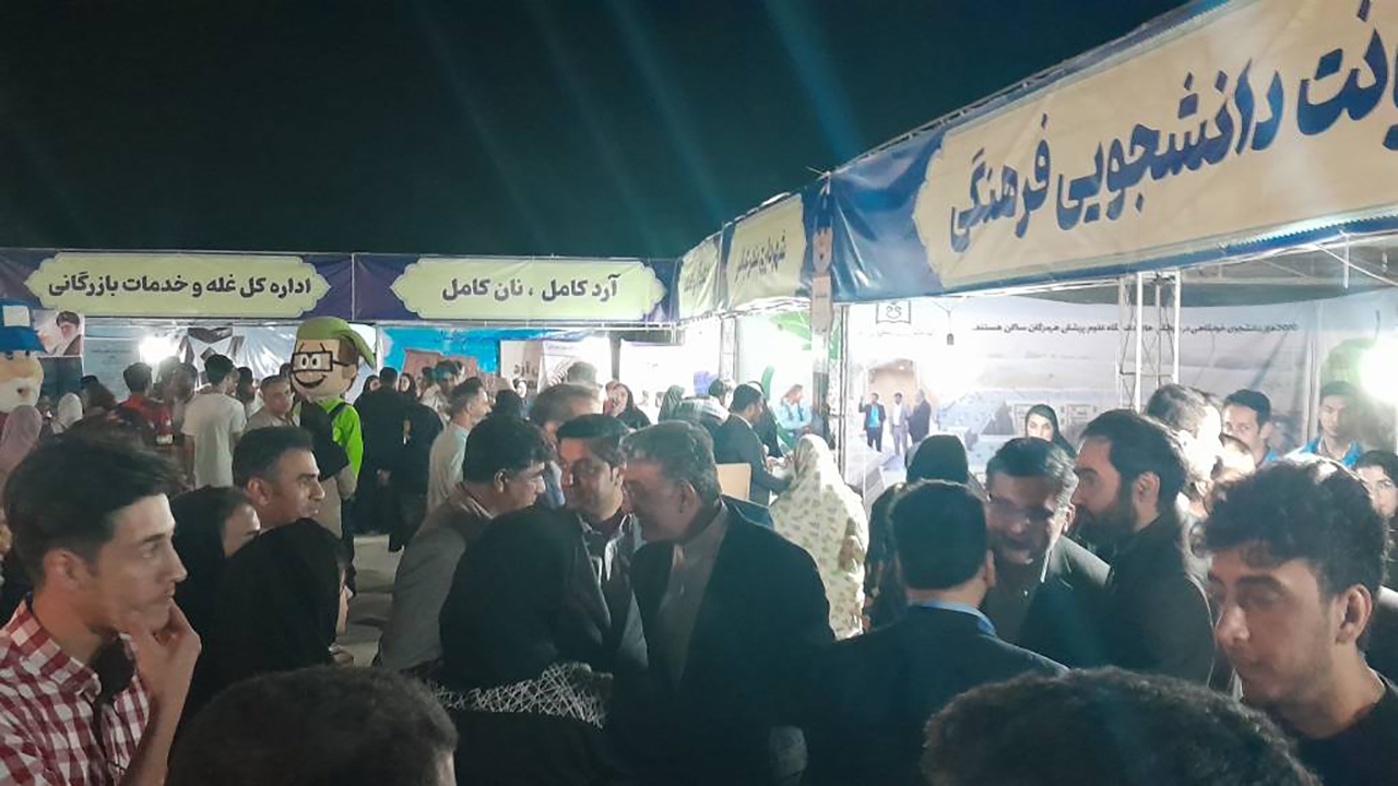 گزارش تصویری از نمایشگاه و جشنواره سلامت در بندرعباس
