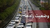 باشگاه خبرنگاران -آخرین وضعیت ترافیکی راه‌های البرز/ ۷ اردیبهشت