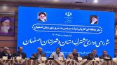 باشگاه خبرنگاران -تصویب بیش از ۵۰ مصوبه برای توسعه شرق شهرستان اصفهان