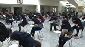 باشگاه خبرنگاران -برگزاری کنکور داوطلبان گروه آزمایشی علوم تجربی در استان همدان