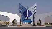 انتخاب رشته داوطلبان دکتری تخصصی دانشگاه آزاد اسلامی تا ۱۰ اردیبهشت