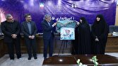 باشگاه خبرنگاران -‌دومین رویداد جایزه جوانی جمعیت در فارس برگزار می‌شود