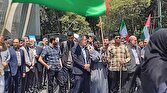 باشگاه خبرنگاران -برگزاری تجمع دانشگاه تهران در حمایت از دانشجویان آمریکایی