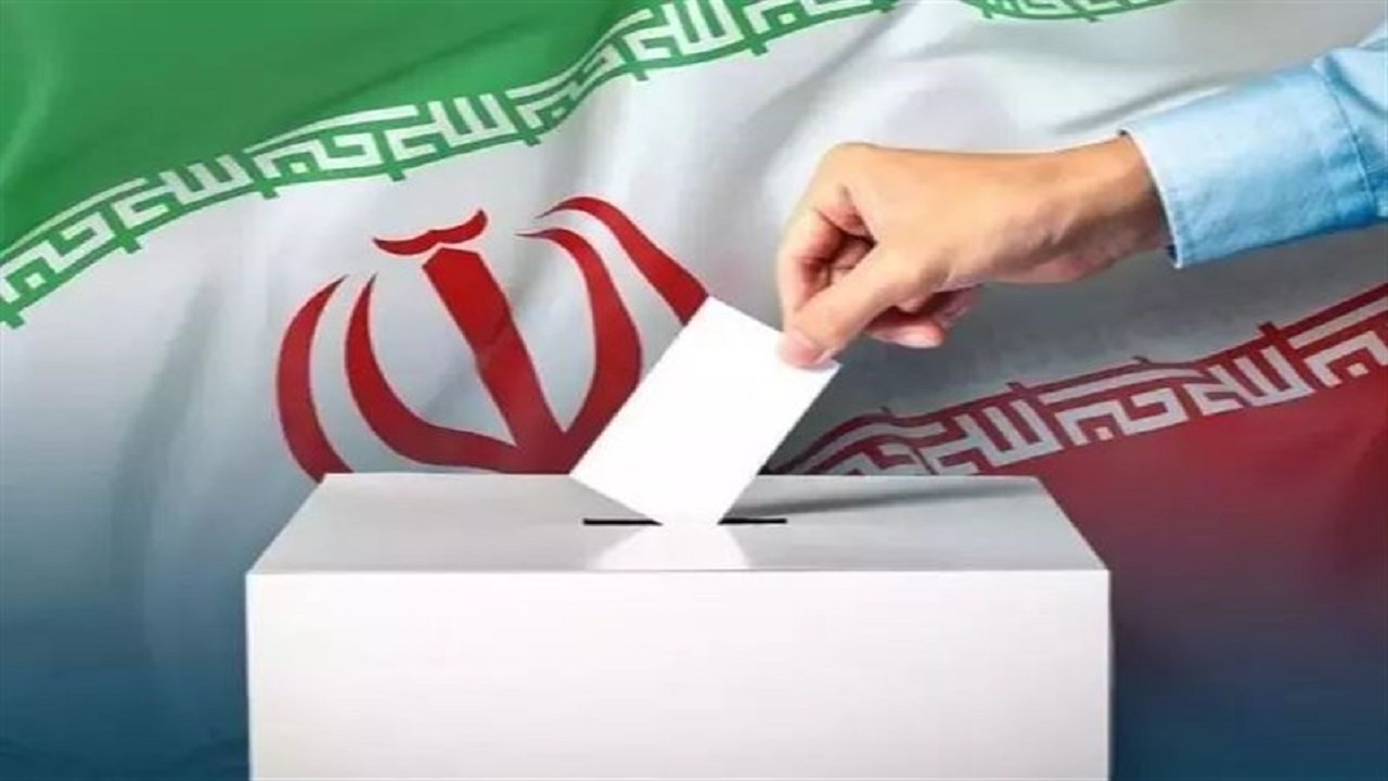 رونمایی جبهه مستقلین و اعتدالگرایان ایران از لیست انتخاباتی خود در تهران