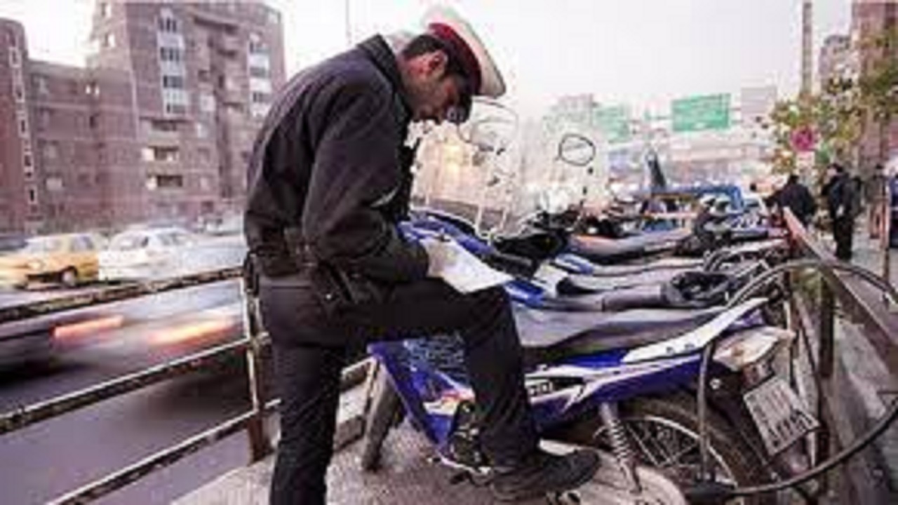 اعمال قانون برای ۲۷ دستگاه موتورسیکلت متخلف در اسفراین