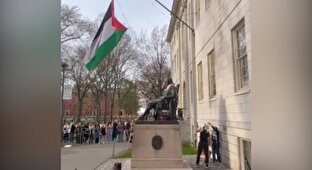 باشگاه خبرنگاران -برافراشته شدن پرچم فلسطین در ساختمان دانشگاه هاروارد آمریکا