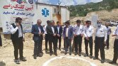 باشگاه خبرنگاران -آغاز ساخت پایگاه اورژانس در بویراحمد