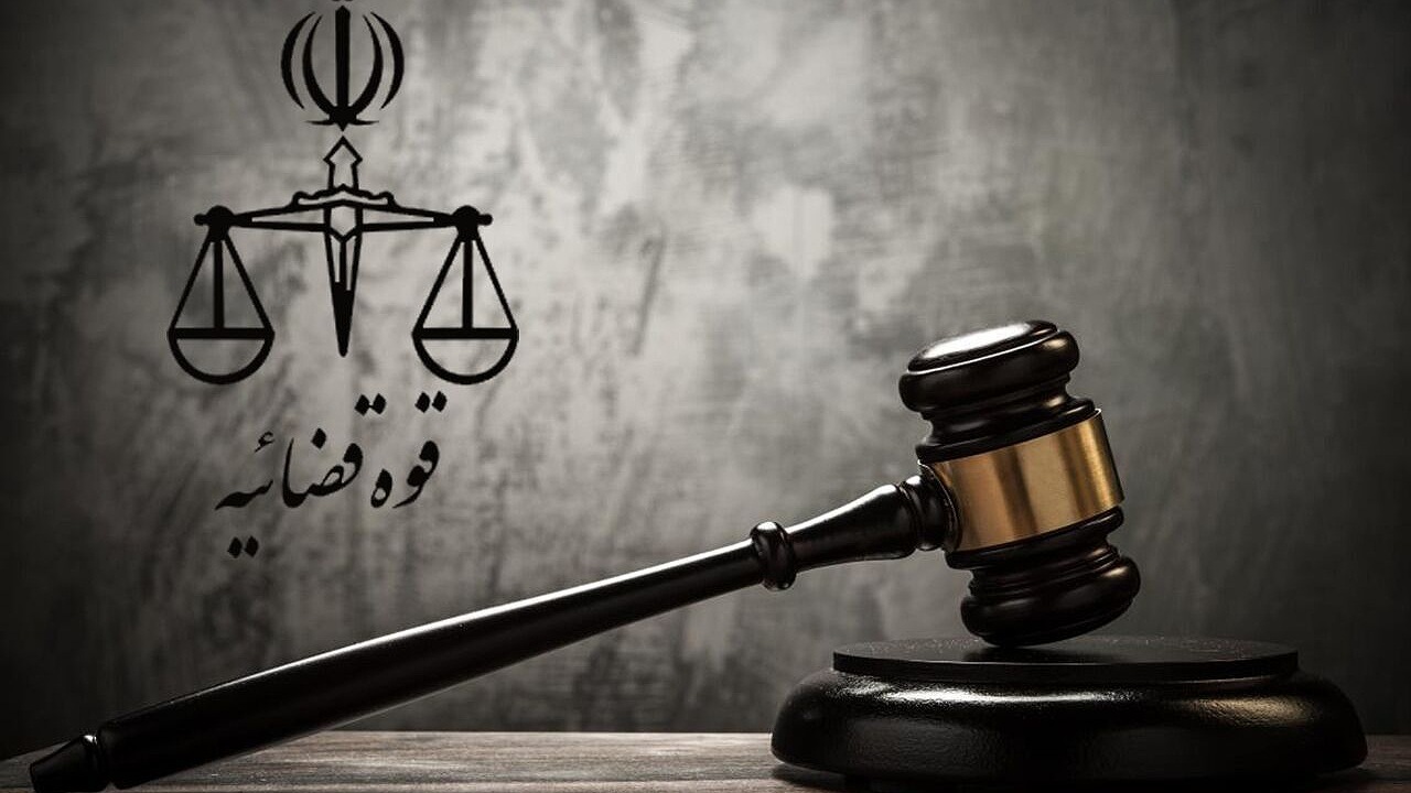 کیفرخواست پرونده گروه (ش) با بیش از هزار شاکی در دادسرای تهران صادر شد