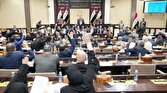 باشگاه خبرنگاران -نمایندگان پارلمان عراق خواستار اخراج سفیر آمریکا شدند